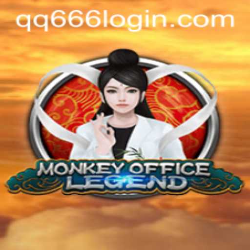 MonkeyOfficeLegend